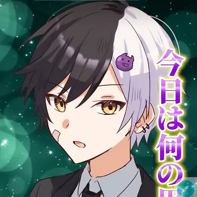 Profile image of Mazeta