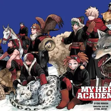 Profile image of 1年A組