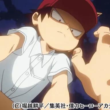 Profile image of 出水洸太