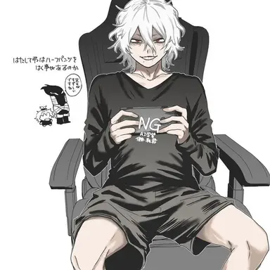 Profile image of 死柄木弔