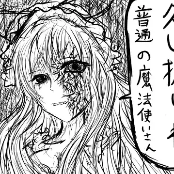 Profile image of 紫