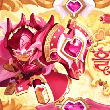 Profile image of 홀리베리