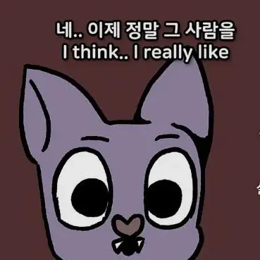 Profile image of 크리스
