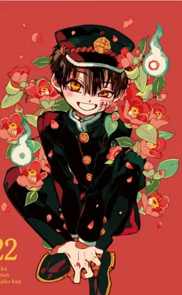 Profile image of 花子くん
