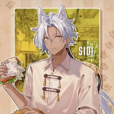 Profile image of Sidi