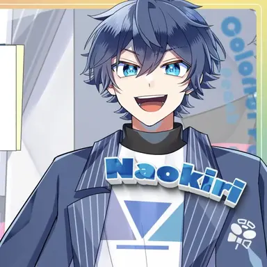 Profile image of なおきり