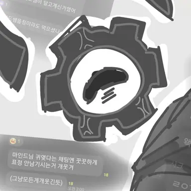 Profile image of 마인드