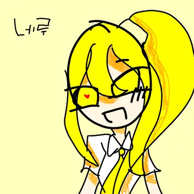 Profile image of 네루