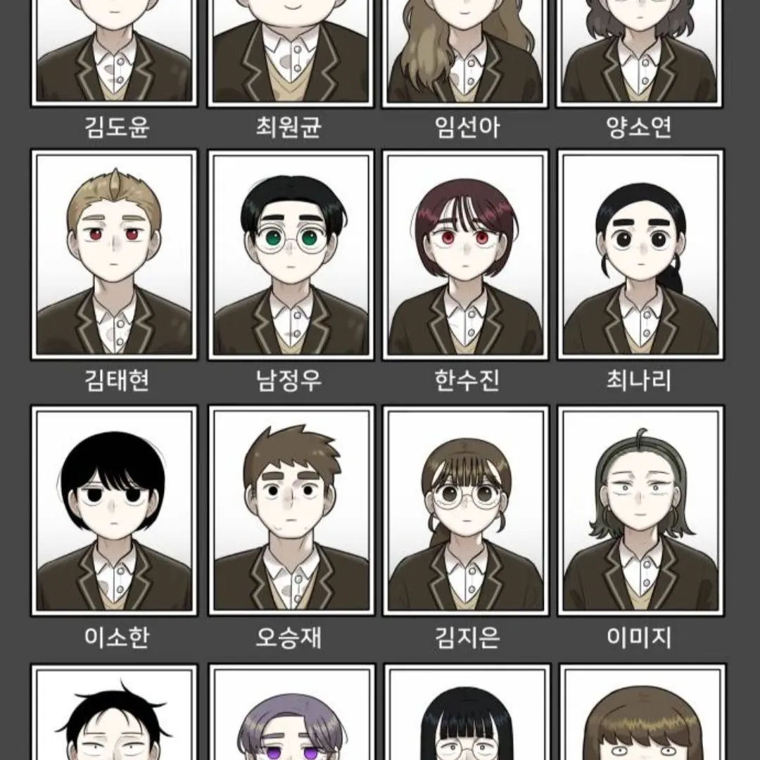 narinari_111의 44교시 생존수업