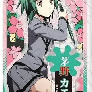 Profile image of カエデ