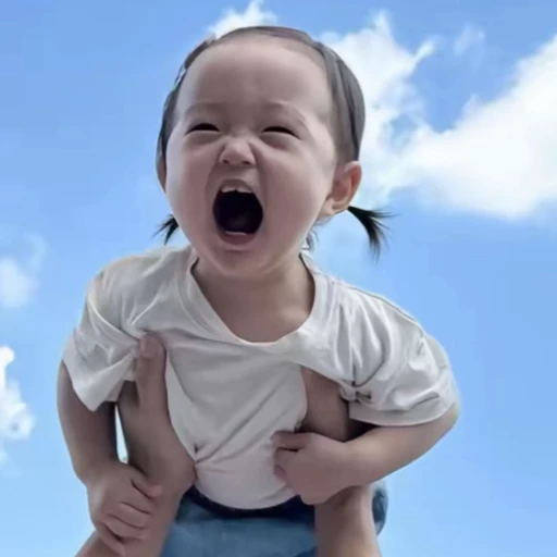박채유