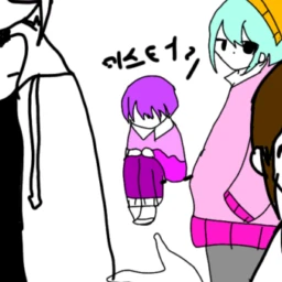 미스터리