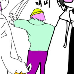 애비