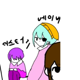 베이비