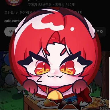 Profile image of 또이