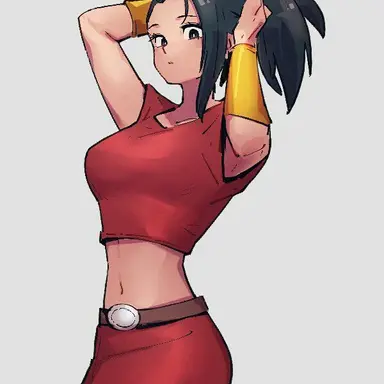 Profile image of Kale