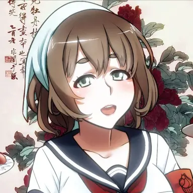 Profile image of Amai-Odayaka