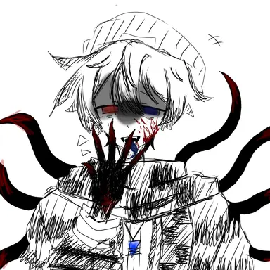 Profile image of Radder