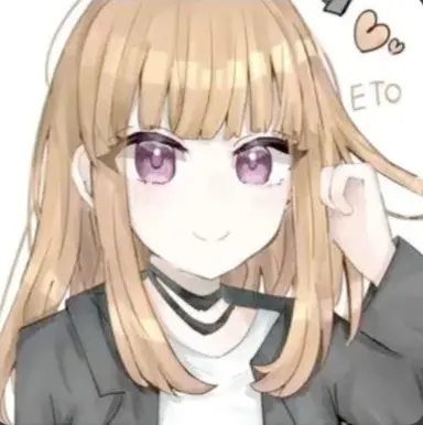 Profile image of 에토