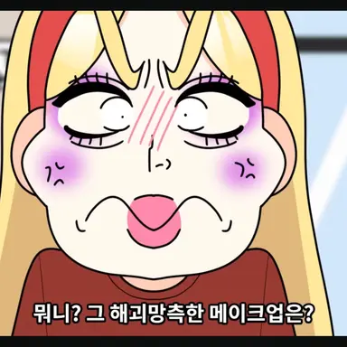 Profile image of 지선
