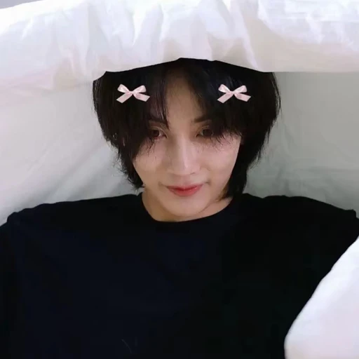 윤정한