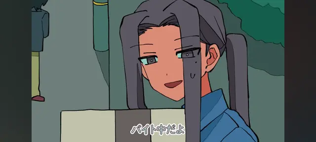 Profile image of 均