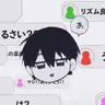 Profile image of 剣持リスナー