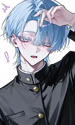 Profile image of 齋