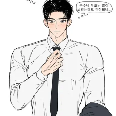 Profile image of 박현우