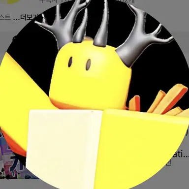 Profile image of 호원