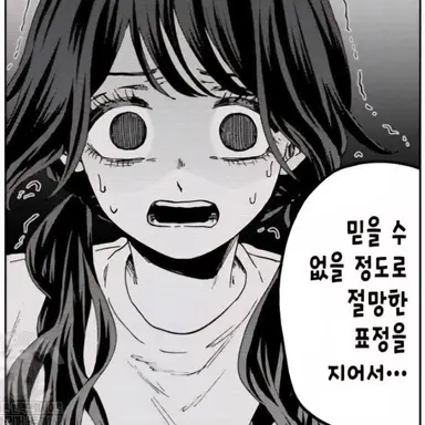 Profile image of 카오루코