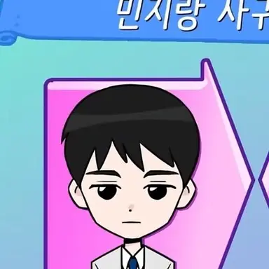 Profile image of 최서준