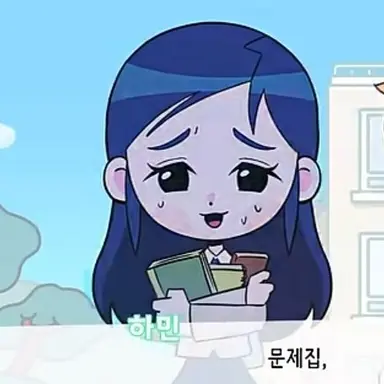 Profile image of 민지