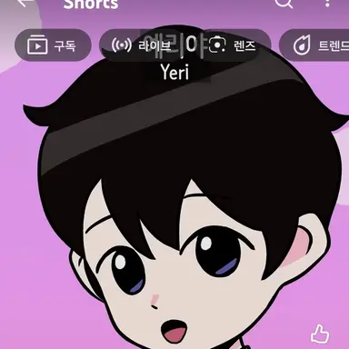 Profile image of 우주