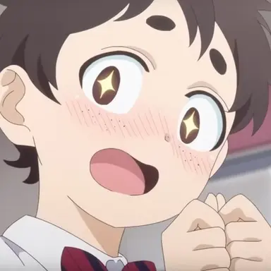 Profile image of Inaka