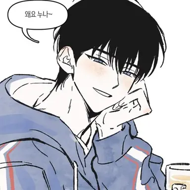 Profile image of 이수현