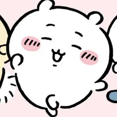 Profile image of ちいかわ