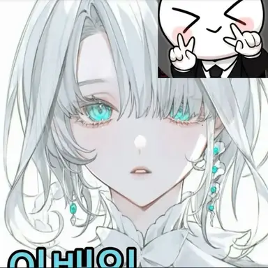 Profile image of 이배일