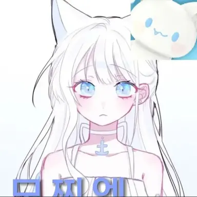 Profile image of 모찌엘