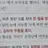 이수연