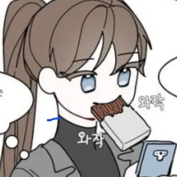 Profile image of 잠뜰