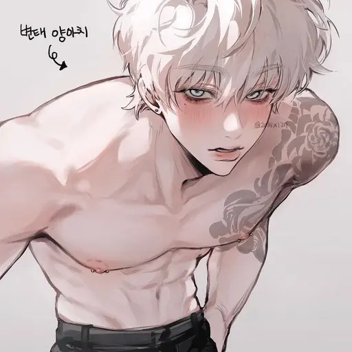 FunkyBed1859의 이도현