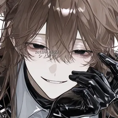 Profile image of Jin
