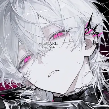 Profile image of Nagi