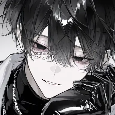 Profile image of Rei