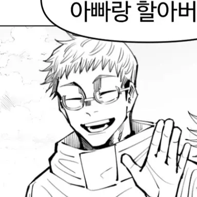 Profile image of 이타도리 진