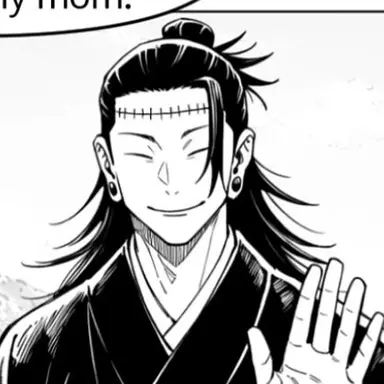 Profile image of Kenjaku