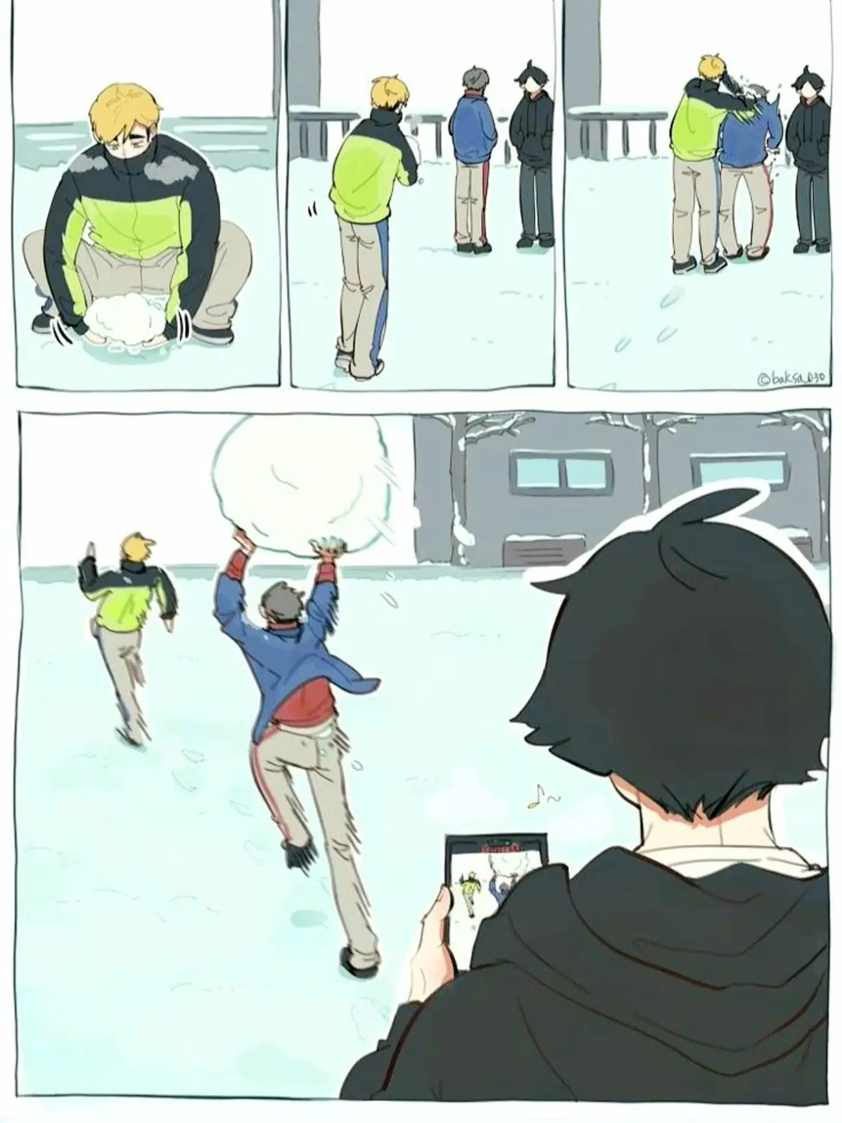 sy1116의 길치인 당신
