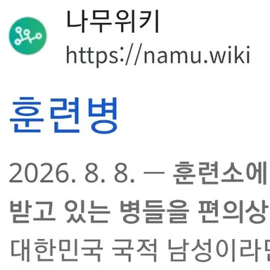 Profile image of 마이클