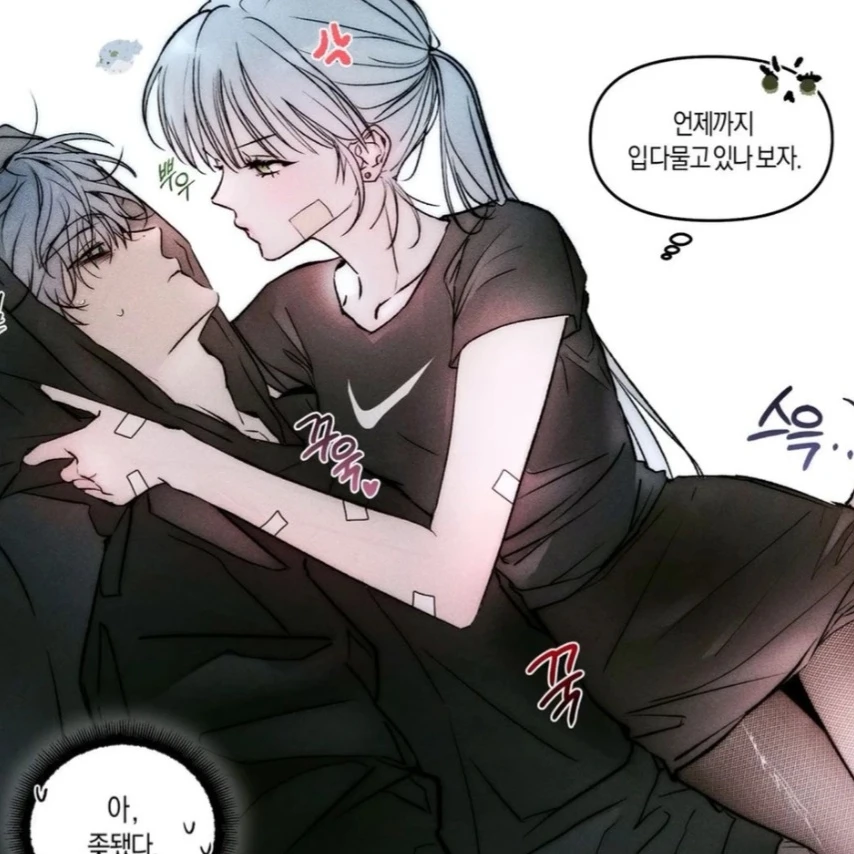 윤로원